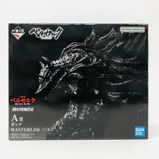 フィギュア A賞ガッツMASTERLISE「運命に抗う、黒い剣士/一番くじベルセルク」 ガッツ 一番くじ A賞【フィギュア】【加古川物流】