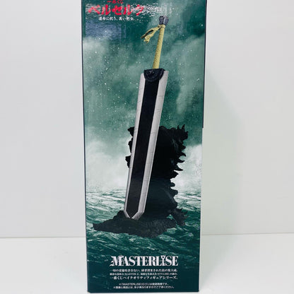 フィギュア B賞ドラゴンころしMASTERLISE「運命に抗う、黒い剣士/一番くじベルセルク」 ドラゴンころし 一番くじ 運命に抗う、黒い剣士 B賞 MASTERLISE【フィギュア】