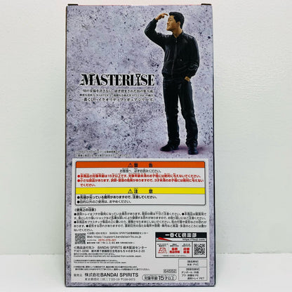 ラストワン賞/佐藤明MASTERLISEスイッチポーズver.「一番くじザ・ファブル」【フィギュア】