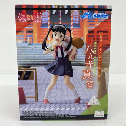 八九寺真宵-プレミアムフィギュア「〈物語〉シリーズ」【フィギュア】