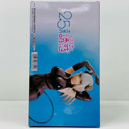 【中古】 ラスタロッテ-幻の衣装ver.GLITTER&GLAMOURS「2.5次元の誘惑」【フィギュア】【加古川物流】