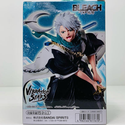 日番谷冬獅郎-VIBRATIONSTARS「BLEACH-ブリーチ」【フィギュア】