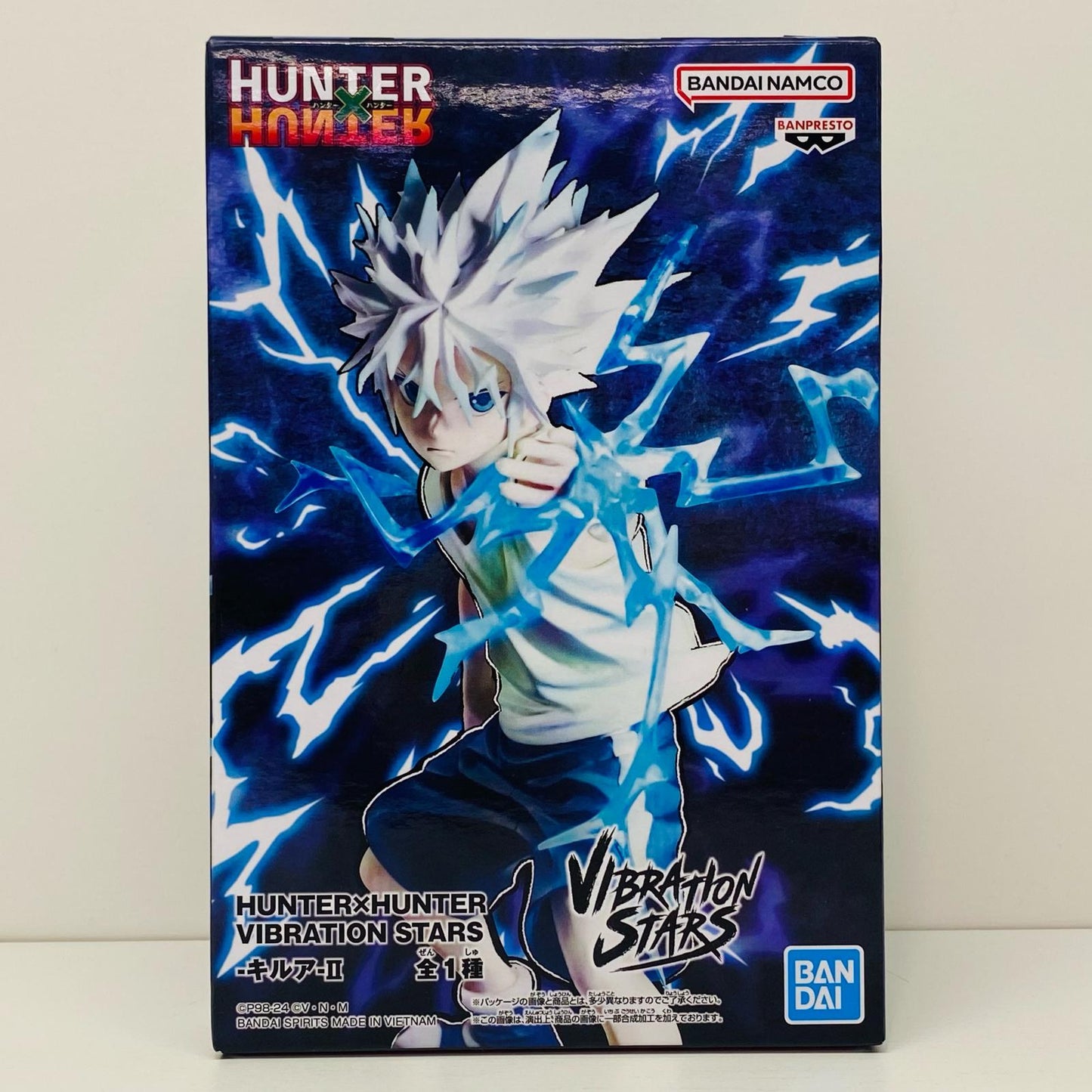 キルア2-VIBRATIONSTARS「HUNTER×HUNTER」【フィギュア】
