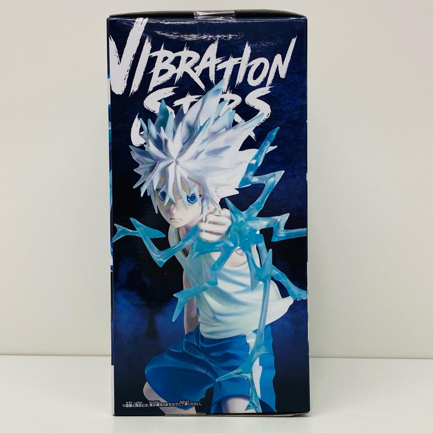 キルア2-VIBRATIONSTARS「HUNTER×HUNTER」【フィギュア】