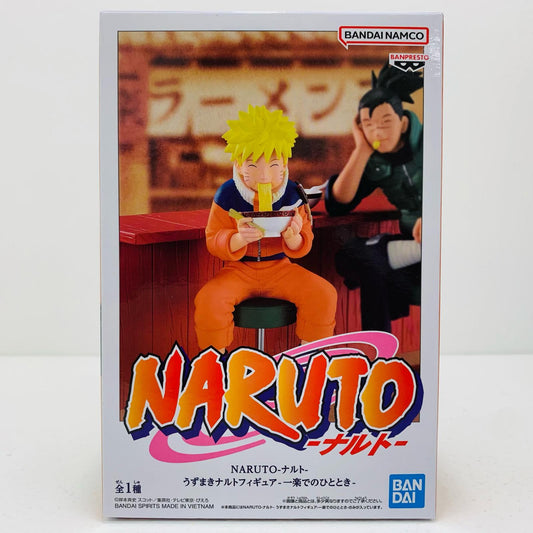うずまきナルト-一楽でのひととき-フィギュア「NARUTO-ナルト-」【フィギュア】