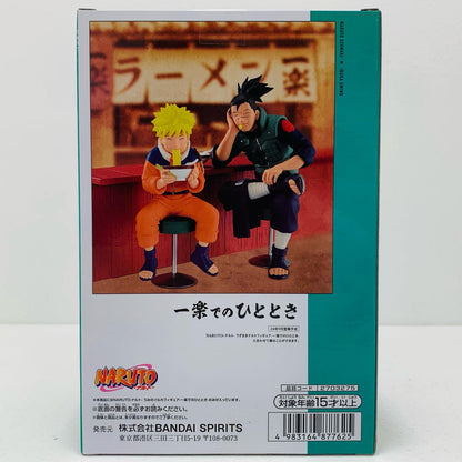 うみのイルカ-一楽でのひととき-フィギュア「NARUTO-ナルト-」【フィギュア】