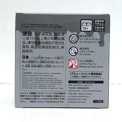 【中古】 アダム-TinyMeltiesミニフィギュアVol.3「NieR:AutomataVer1.1a」【フィギュア】【飾磨店】