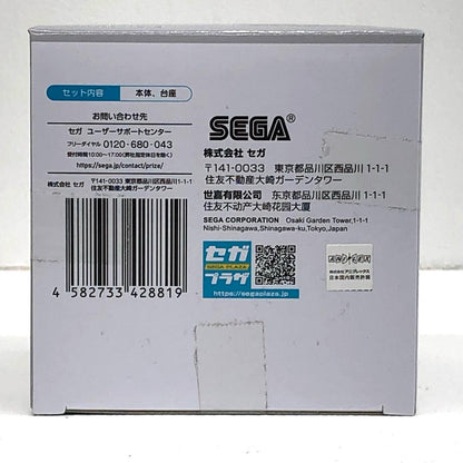【中古】 アダム-TinyMeltiesミニフィギュアVol.3「NieR:AutomataVer1.1a」【フィギュア】【飾磨店】