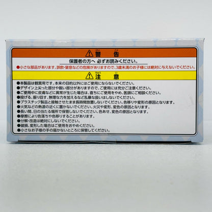 レム-でふぉるむぷらすフルアクションデフォルメフィギュア「Re：ゼロから始める異世界生活」【フィギュア】