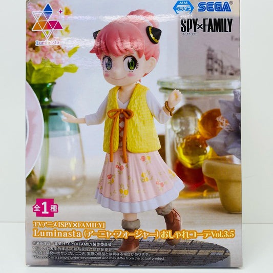 【中古】 アーニャ・フォージャーおしゃれコーデVol.3.5Luminasta「SPY×FAMILY」【フィギュア】【飾磨店】