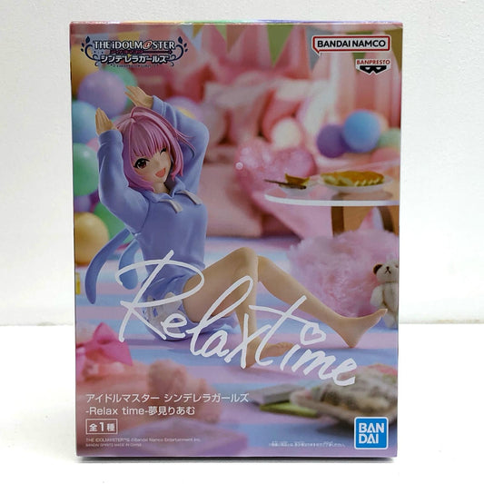 【中古】 夢見りあむ-Relaxtime-「アイドルマスターシンデレラガールズ」【フィギュア】【飾磨店】