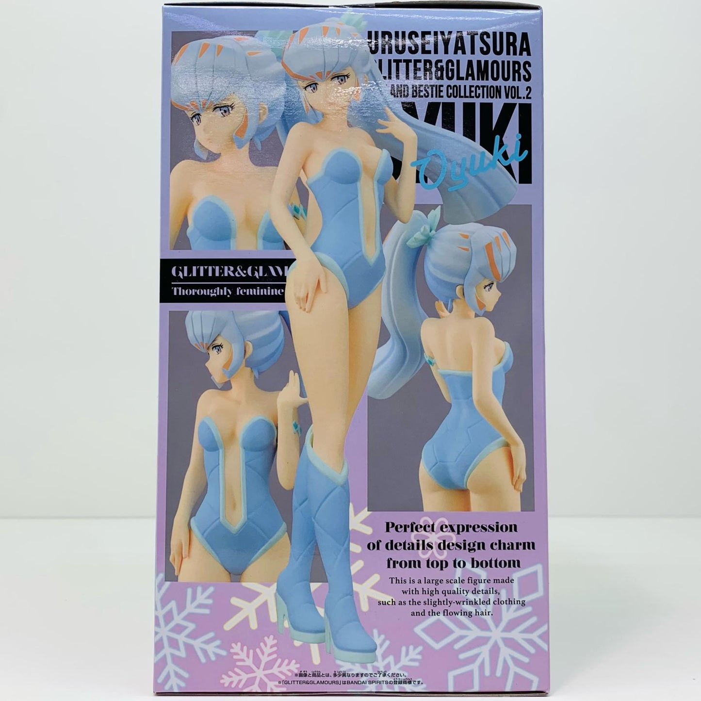 【中古】 おユキ-GLITTER&GLAMOURS-LUMandBestieCollection-vol.2「うる星やつら」 うる星やつら フィギュア おユキ GLITTER&GLAMOURS LUM and Bestie Collection vol.2 2705546【フィギュア】【飾磨店】