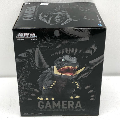 Used: Gamera A (1999) - Residing Beast Gamera (1999) "Gamera 3: Revenge of Iris" [Figure]