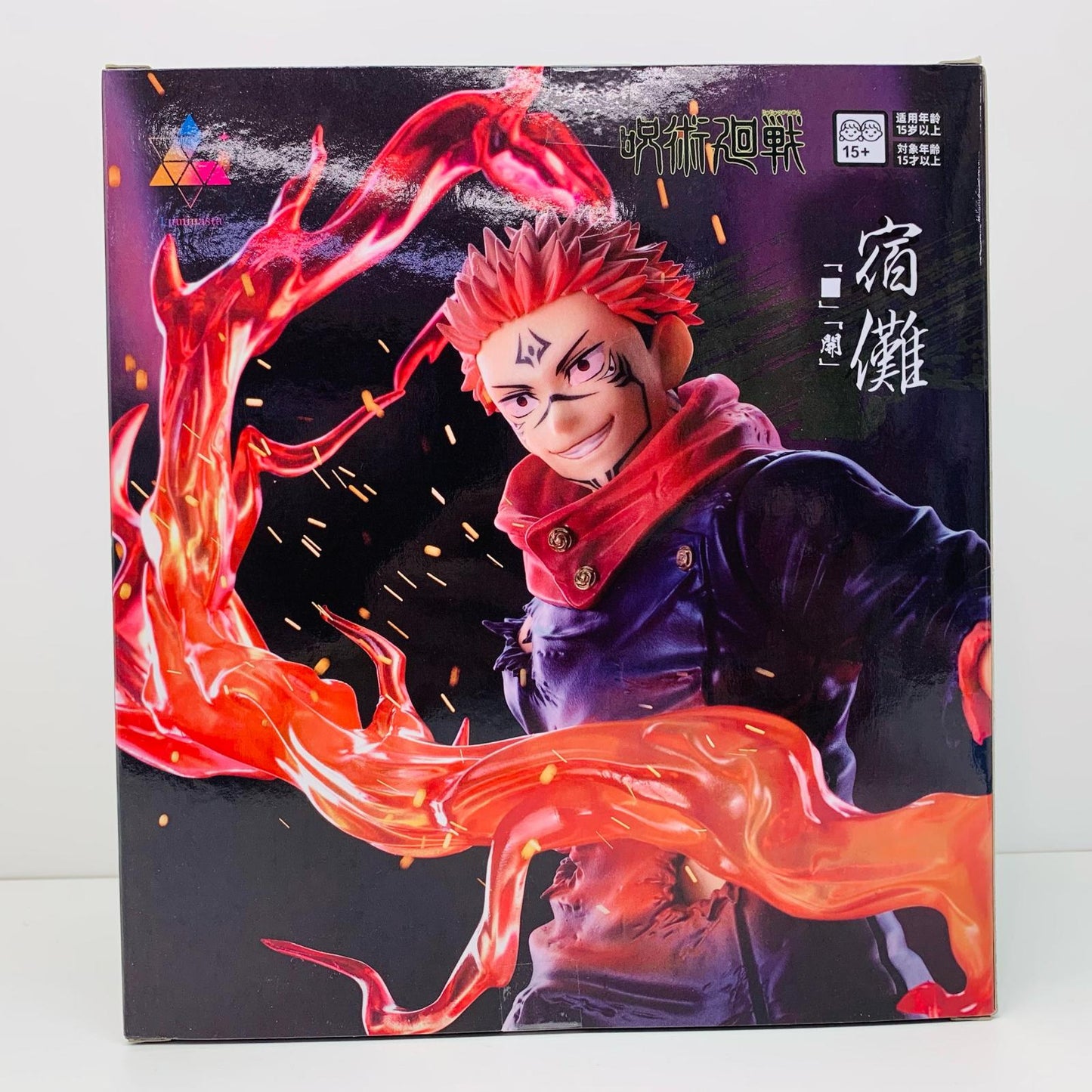 【中古】 宿儺『■』『開』Luminasta「呪術廻戦」【フィギュア】