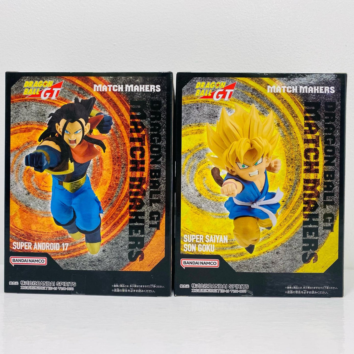 2体セット-超サイヤ人孫悟空VS超17号-MATCHMAKERS「ドラゴンボールGT」【フィギュア】