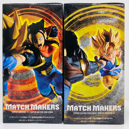 2体セット-超サイヤ人孫悟空VS超17号-MATCHMAKERS「ドラゴンボールGT」【フィギュア】