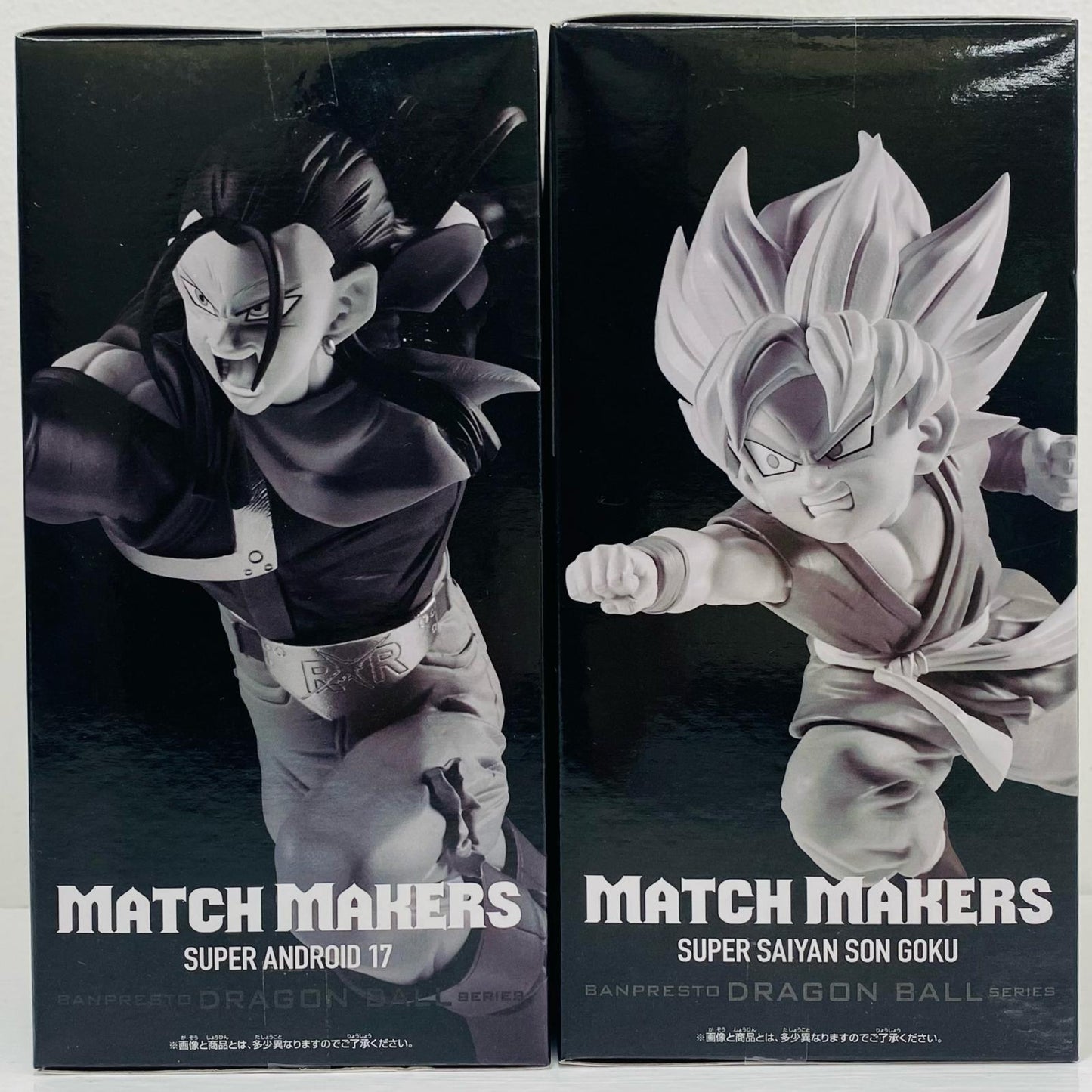 2体セット-超サイヤ人孫悟空VS超17号-MATCHMAKERS「ドラゴンボールGT」【フィギュア】