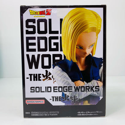 【中古】 人造人間18号-SOLIDEDGEWORKS-THE出陣-「ドラゴンボールZ」【フィギュア】