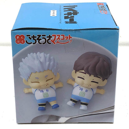 【中古】 ハイキュー!! フィギュア 昼神幸郎 まんぷくごちそうさマスコット Vol. 3 D121986【フィギュア】【飾磨店】