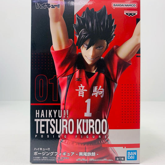 【中古】 黒尾鉄朗-ポージングフィギュア「ハイキュー!!」【フィギュア】【加古川物流】
