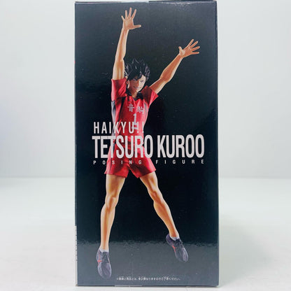 【中古】 黒尾鉄朗-ポージングフィギュア「ハイキュー!!」【フィギュア】【加古川物流】
