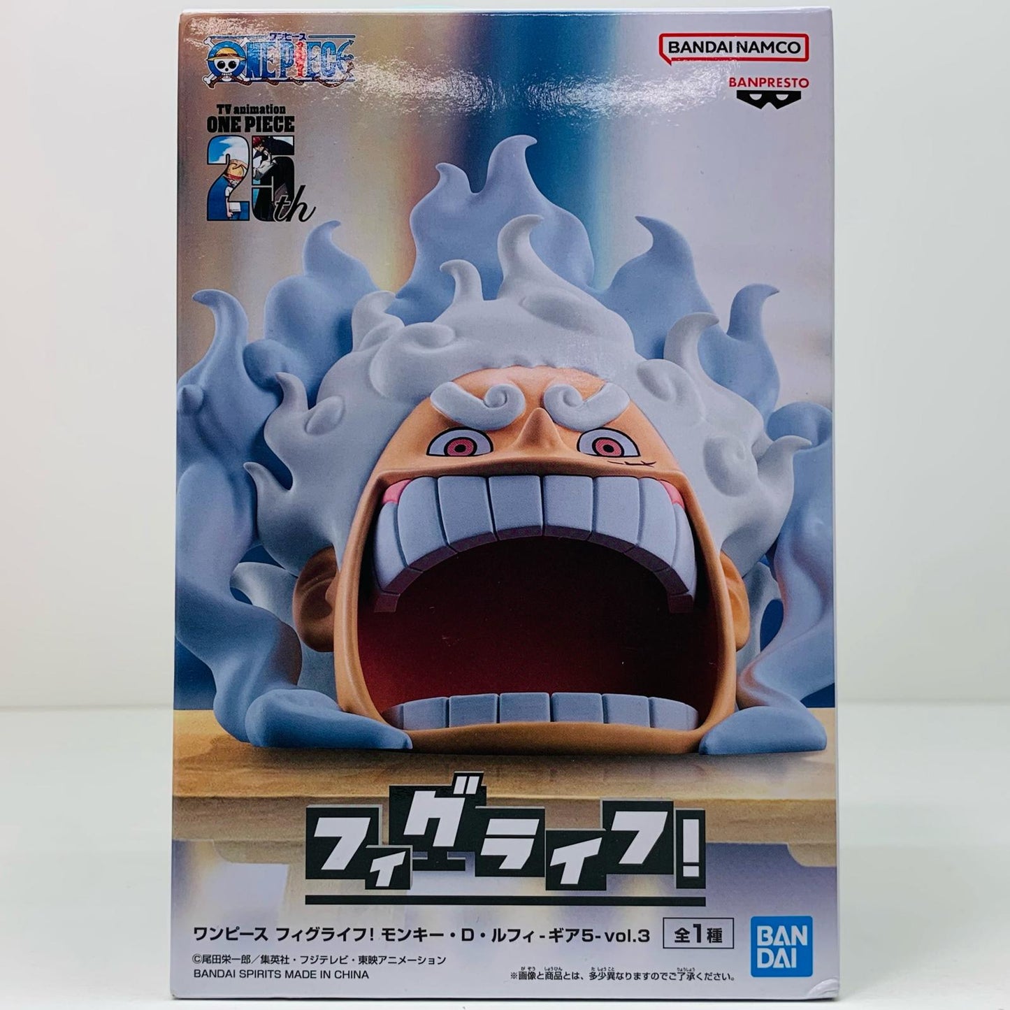 【中古】 ルフィ-ギア5-vol.3フィグライフ!「ワンピース」 ワンピース フィギュア ルフィ ギア5 フィグライフ vol.3 2728304【フィギュア】【飾磨店】