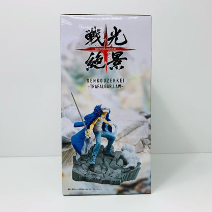 【中古】 トラファルガー・ロー-戦光絶景「ワンピース」【フィギュア】【飾磨店】