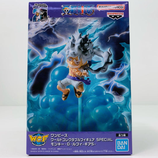 【中古】 ルフィ-ギア5-WCF-SPECIAL「ワンピース」 ワンピース フィギュア ルフィ ギア5 WCF SPECIAL 2734899【フィギュア】【飾磨店】
