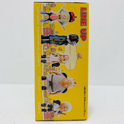 【中古】 S-スネーク-WCF-エッグヘッド4-「ワンピース」 ワンピース フィギュア S スネーク WCF エッグヘッド4 2715046【フィギュア】【飾磨店】