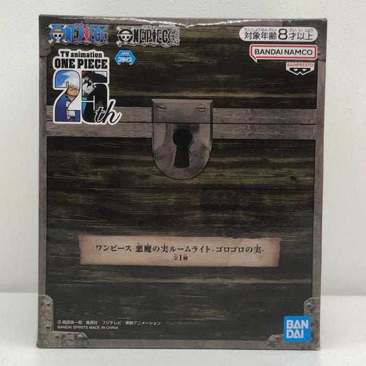 ゴロゴロの実-悪魔の実ルームライト「ワンピース」【フィギュア】