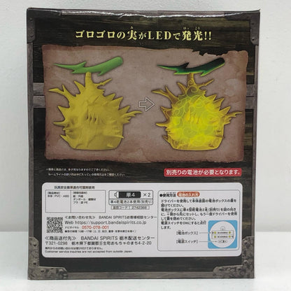 ゴロゴロの実-悪魔の実ルームライト「ワンピース」【フィギュア】
