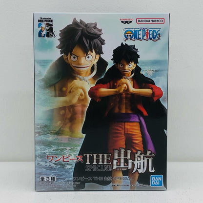Luffy -THE GRANDLINE MEN- DXF Figure -THE DEPARTURE SPECIAL- "One Piece"