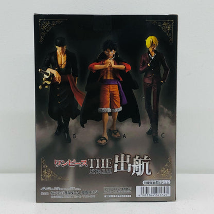 Luffy -THE GRANDLINE MEN- DXF Figure -THE DEPARTURE SPECIAL- "One Piece"