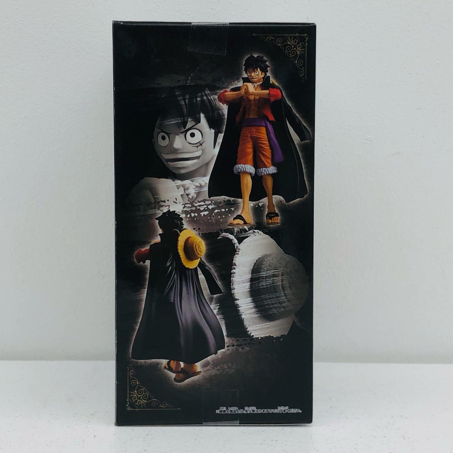 Luffy -THE GRANDLINE MEN- DXF Figure -THE DEPARTURE SPECIAL- "One Piece"