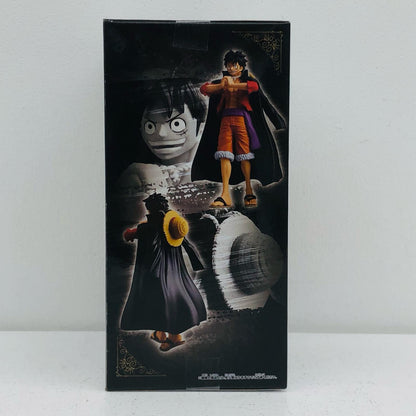 Luffy -THE GRANDLINE MEN- DXF Figure -THE DEPARTURE SPECIAL- "One Piece"