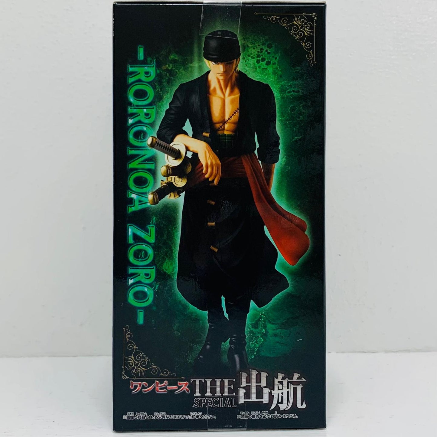 フィギュア ゾロ-THE出航SPECIAL「ワンピース」 ゾロ THE 出航 2750955【フィギュア】
