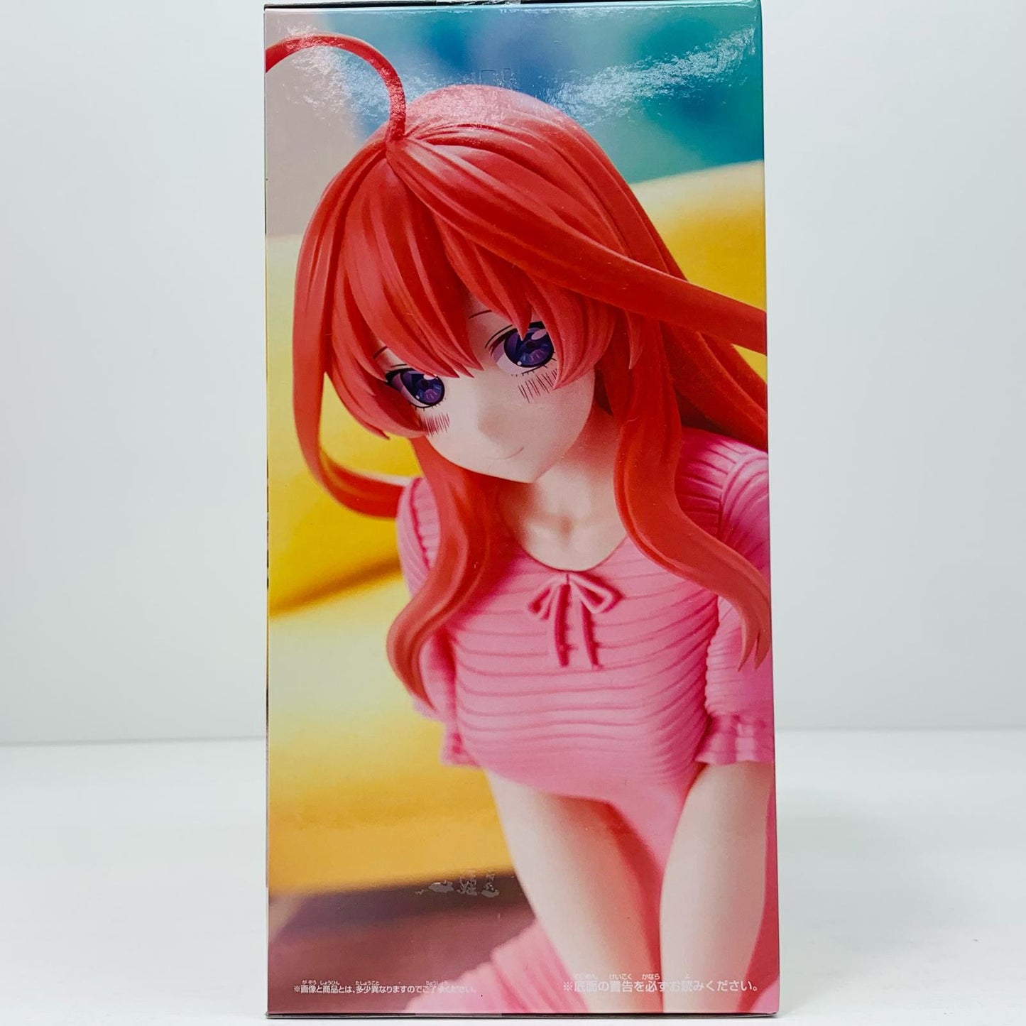 【中古】 中野五月-Relaxtime-「五等分の花嫁∽」 五等分の花嫁 フィギュア 中野 五月 Relax time 2716497【フィギュア】【飾磨店】