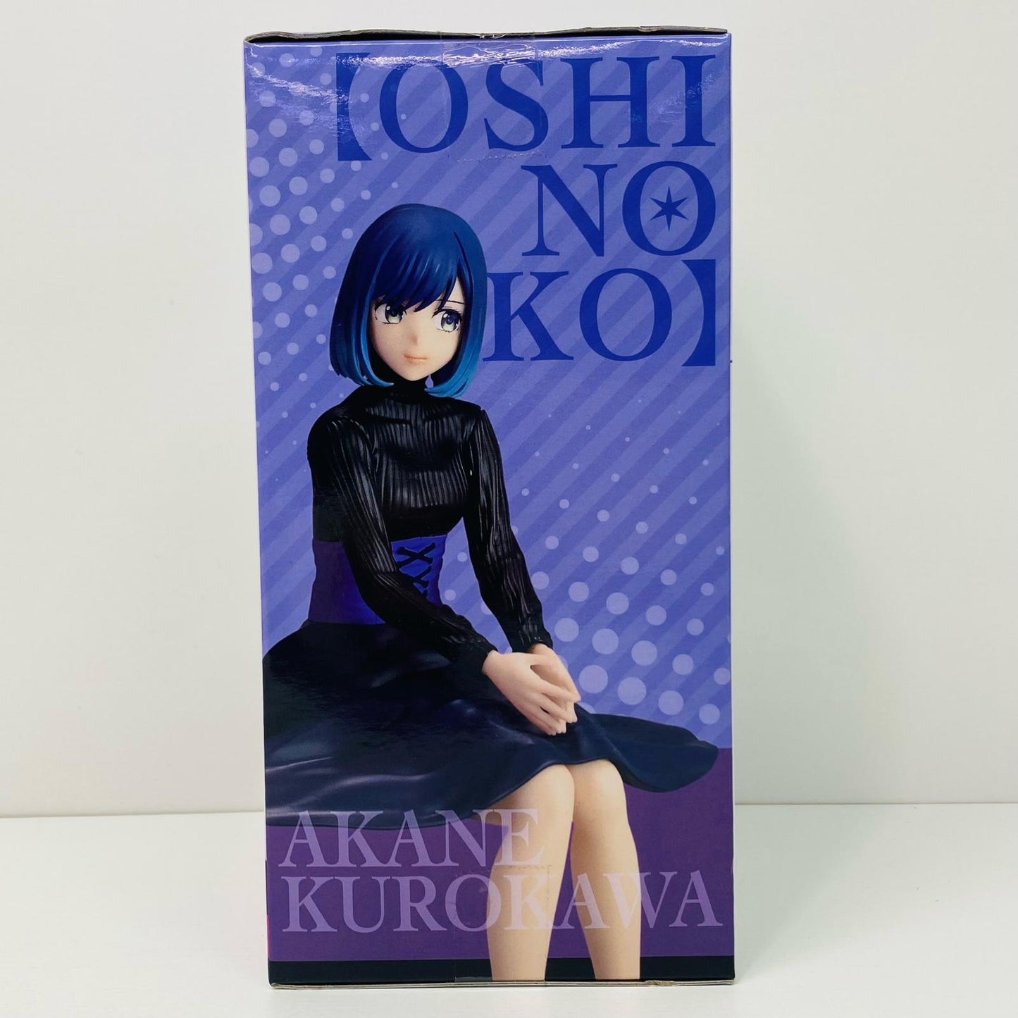 黒川あかね-ちょこのせプレミアムフィギュア「推しの子」【フィギュア】