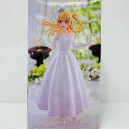 【中古】 ルビー～ブライダルドレス～フィギュア「推しの子」【フィギュア】【加古川物流】