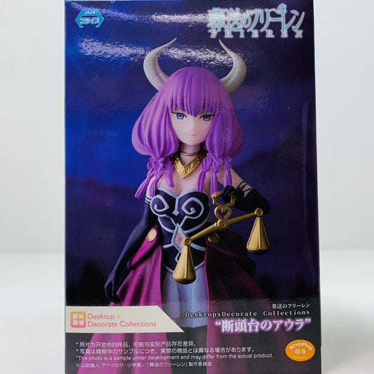 【中古】 断頭台のアウラ-Desktop×DecorateCollections「葬送のフリーレン」【フィギュア】【飾磨店】