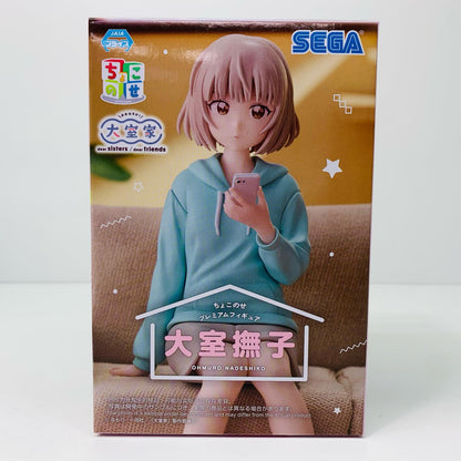 【中古】 大室撫子-ちょこのせプレミアムフィギュア「大室家」【フィギュア】【飾磨店】