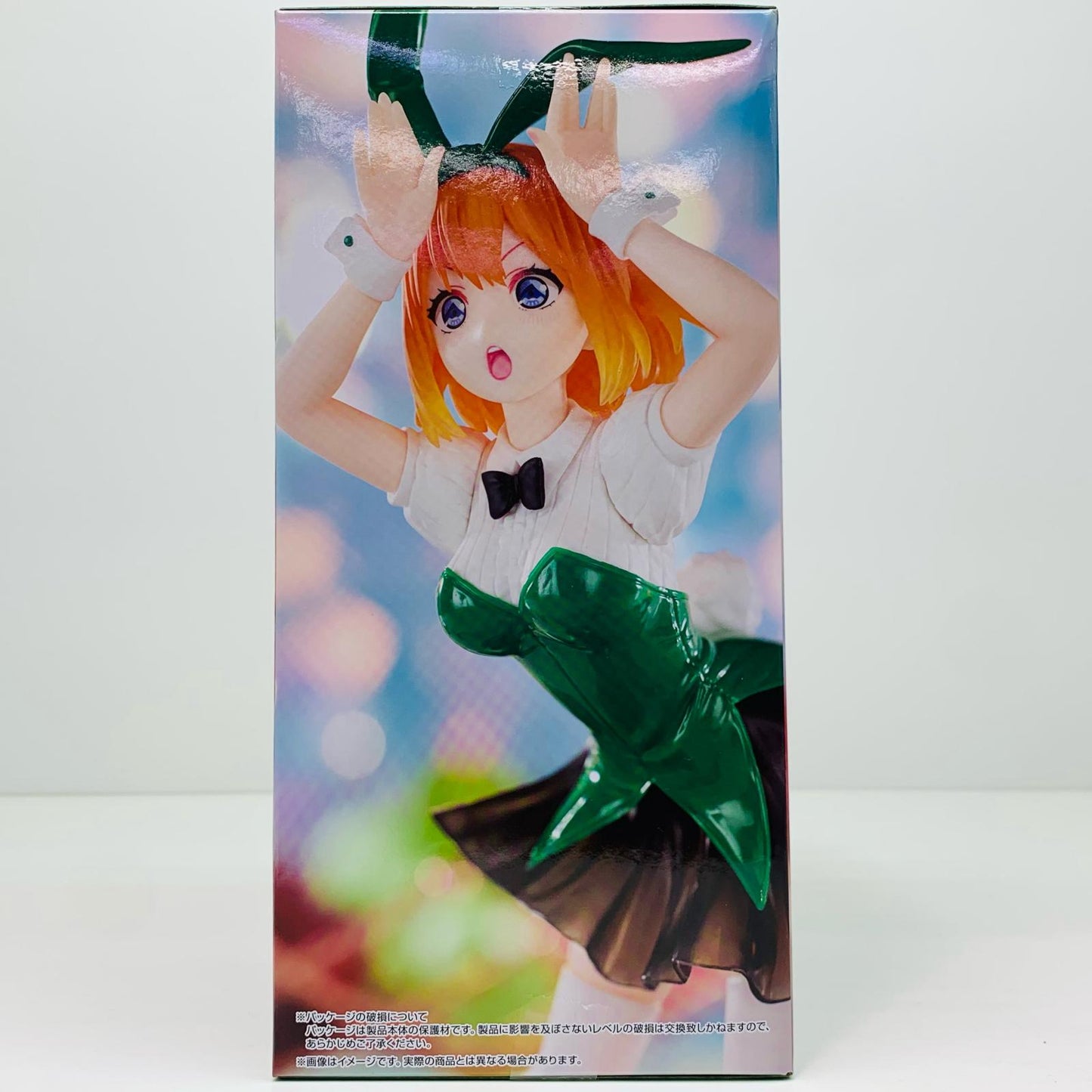 Yotsuba Nakano: Color Bunny Ver. - Trio-Try-iT Figure "The Quintessential Quintuplets The Movie" [Figure]