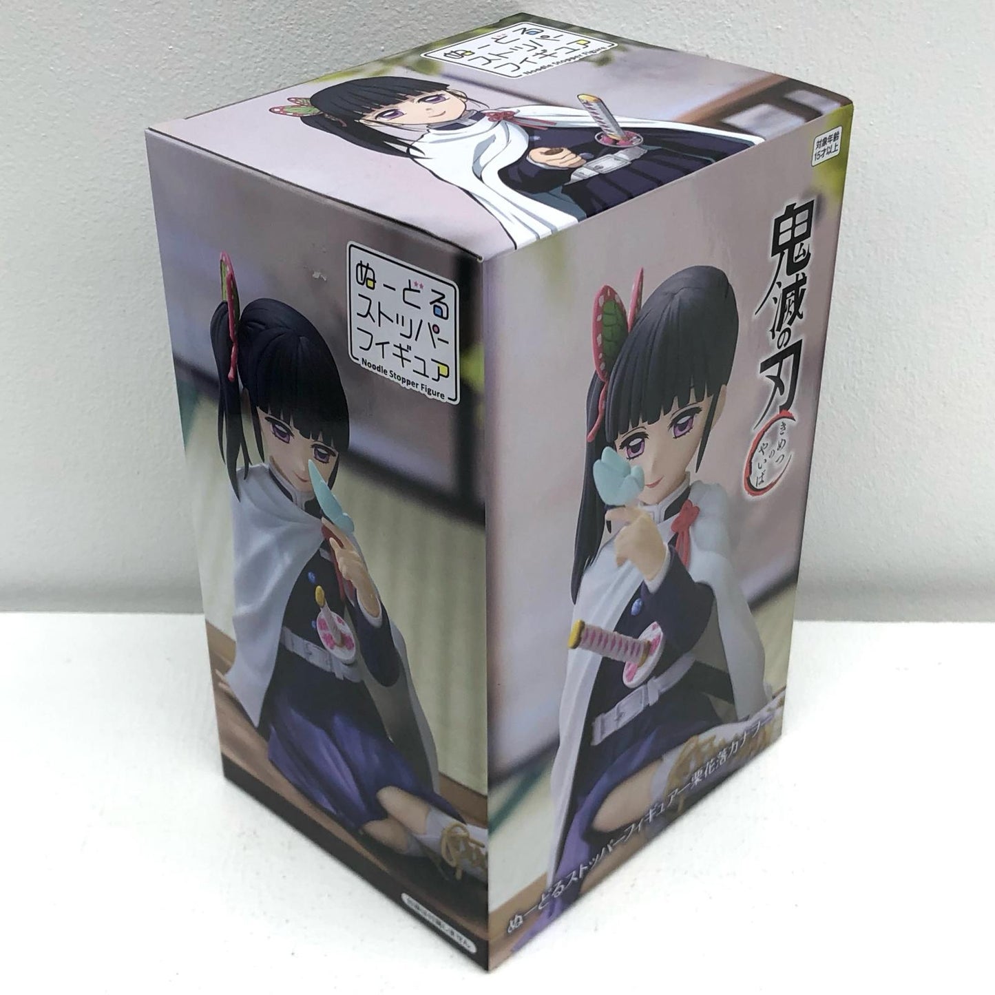 栗花落カナヲ-ぬーどるストッパーフィギュア「鬼滅の刃」【フィギュア】