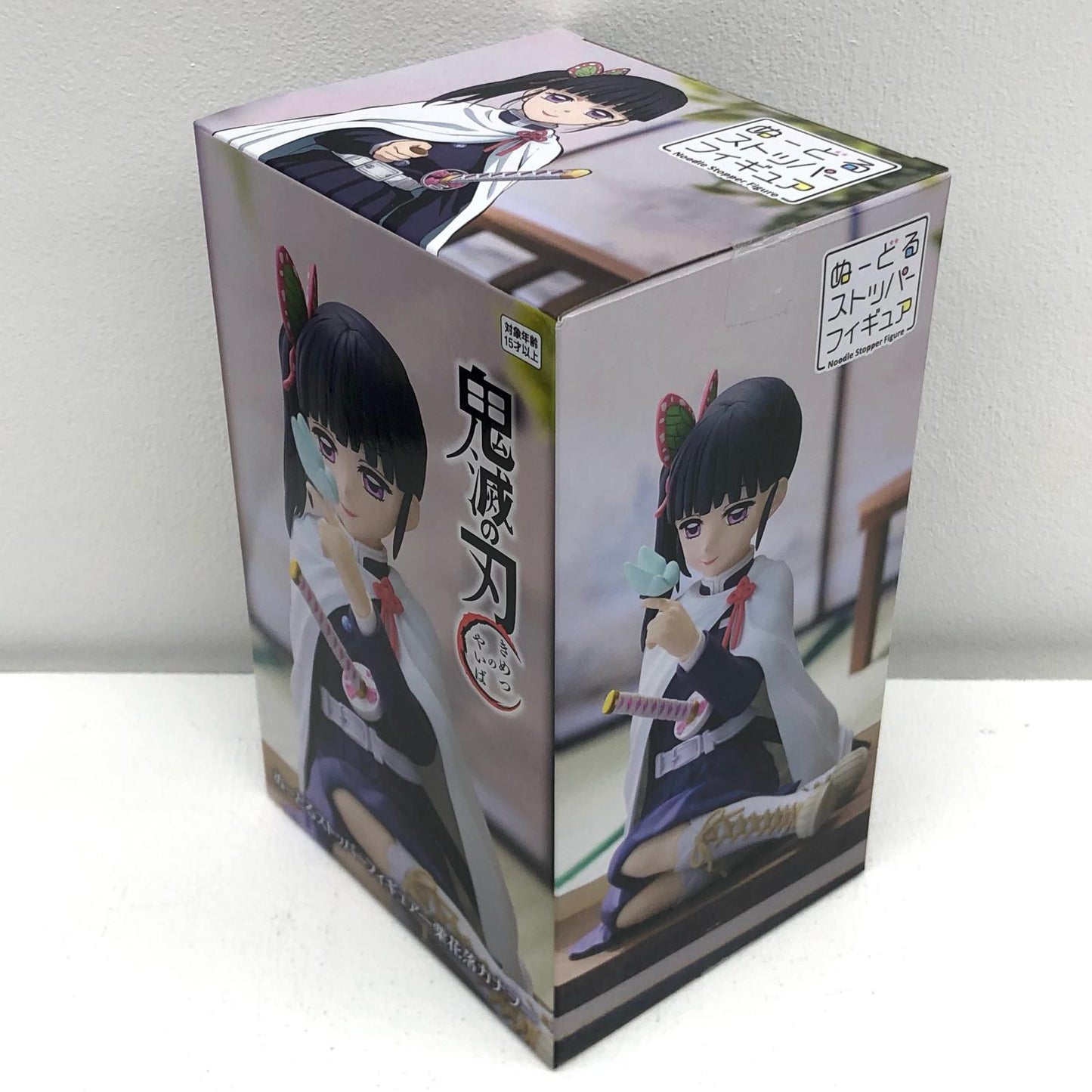 栗花落カナヲ-ぬーどるストッパーフィギュア「鬼滅の刃」【フィギュア】