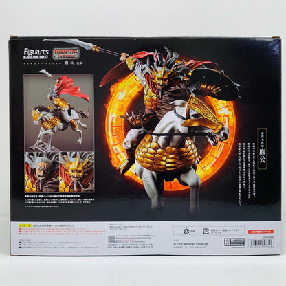 【中古】 フィギュアーツZEROヒョウ公-出陣-「キングダム」魂ウェブ商店限定【フィギュア】【飾磨店】