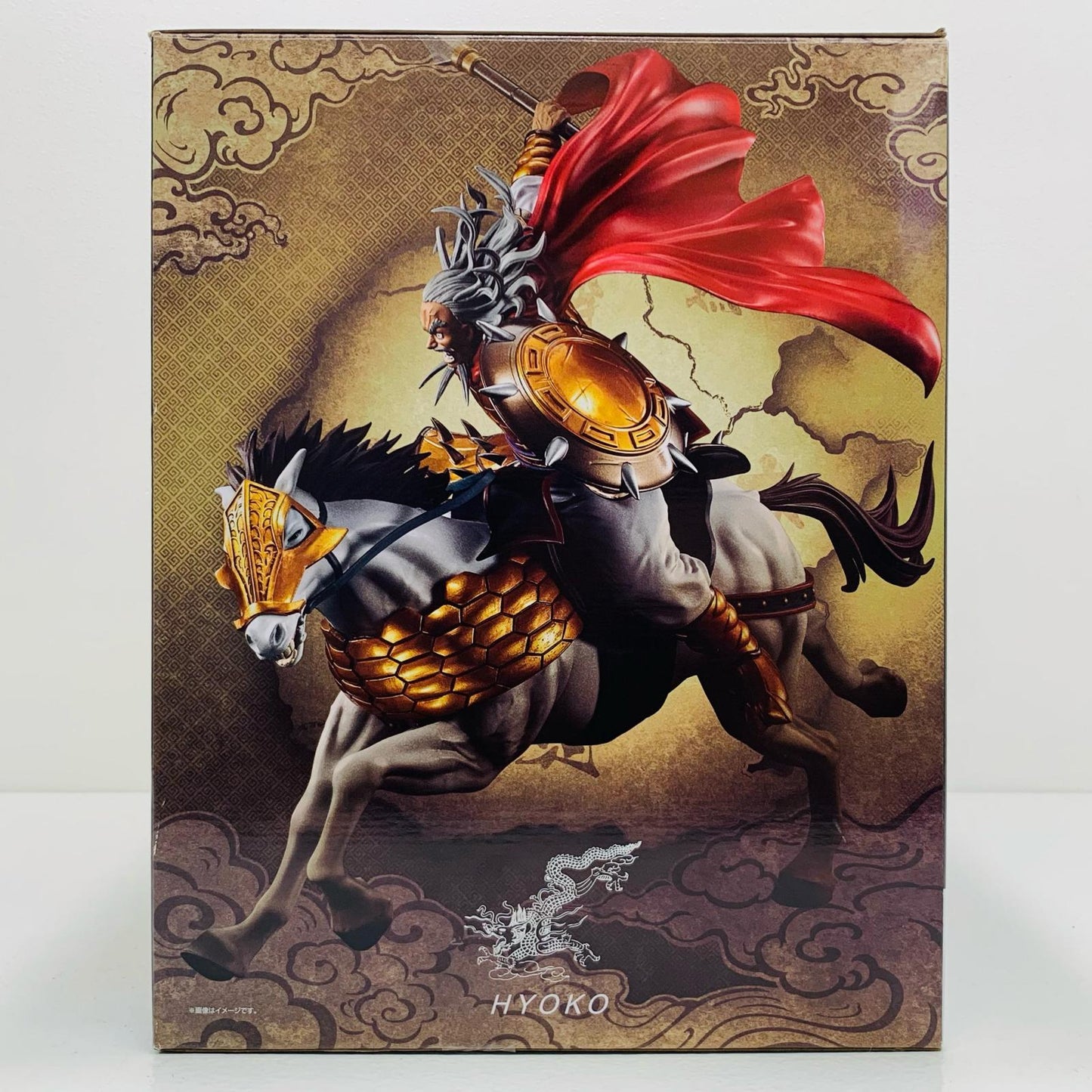 【中古】 フィギュアーツZEROヒョウ公-出陣-「キングダム」魂ウェブ商店限定【フィギュア】【飾磨店】