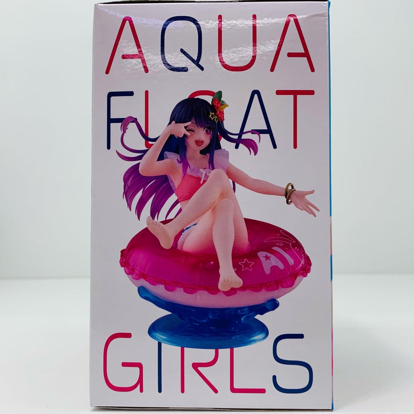 【中古】 アイ-AquaFloatGirlsフィギュア「推しの子」【フィギュア】【加古川物流】