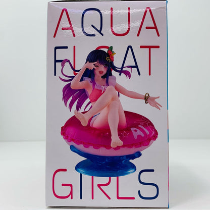【中古】 アイ-AquaFloatGirlsフィギュア「推しの子」【フィギュア】【加古川物流】