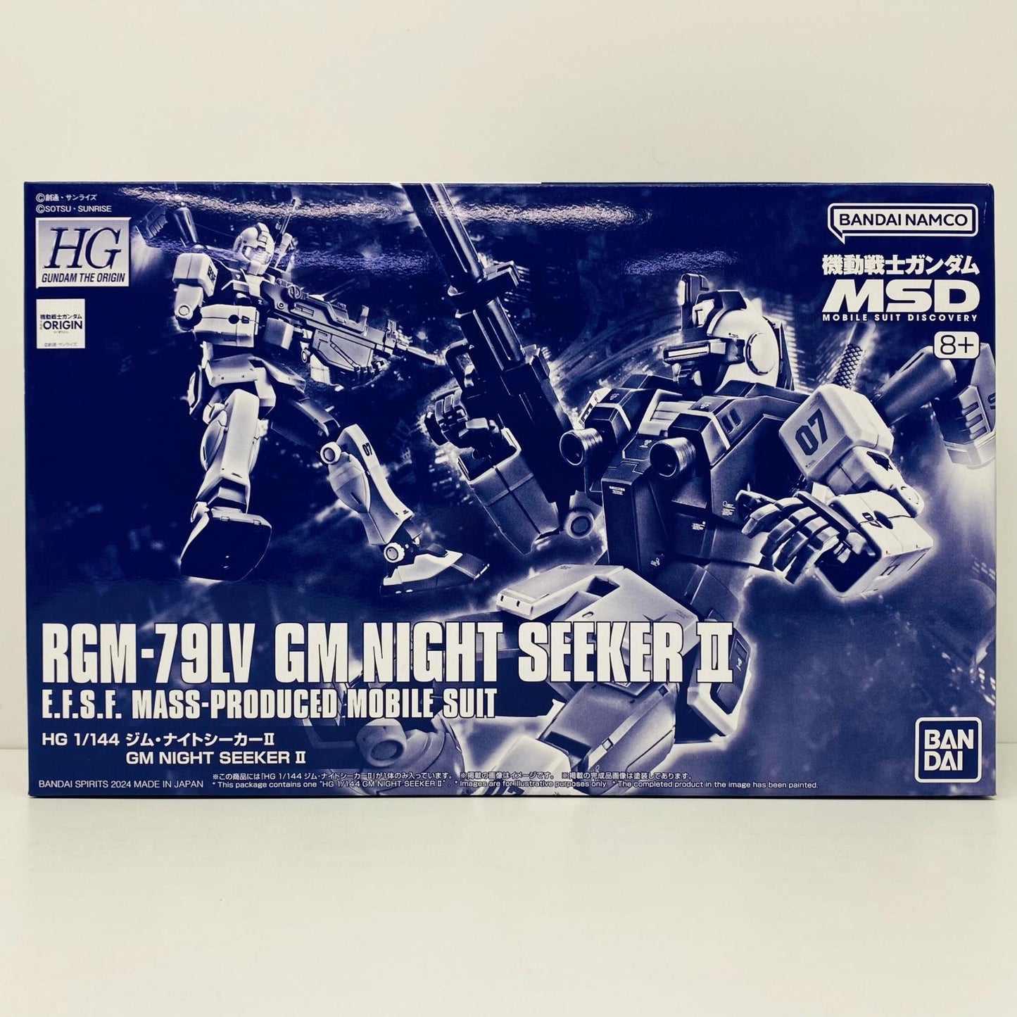 【中古】 1/144HGRGM-79LVジム・ナイトシーカーII「機動戦士ガンダムMSD」プレミアムバンダイ限定[5063405] ガンダム プラモデル RGM-79LVジム・ナイトシーカー2 HG プレミアムバンダイ限定 '1/144【飾磨店】