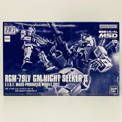 【中古】 1/144HGRGM-79LVジム・ナイトシーカーII「機動戦士ガンダムMSD」プレミアムバンダイ限定[5063405] ガンダム プラモデル RGM-79LVジム・ナイトシーカー2 HG プレミアムバンダイ限定 '1/144【飾磨店】